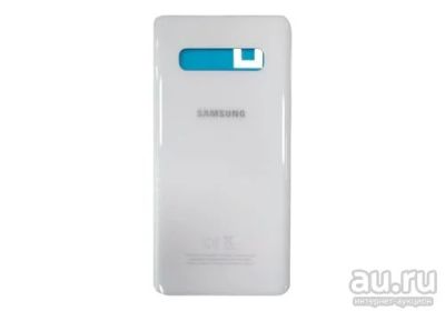 Лот: 17438526. Фото: 1. Задняя крышка Samsung G975F (S10... Корпуса, клавиатуры, кнопки