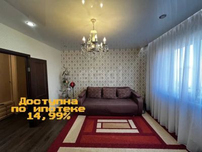 Лот: 25433651. Фото: 1. 2-комн. квартира , Красноярск... Квартиры, студии