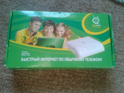 Лот: 9303834. Фото: 1. роутер обмен. Маршрутизаторы (роутеры)