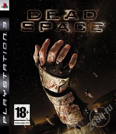 Лот: 289578. Фото: 1. Dead Space PS3. Игры для консолей
