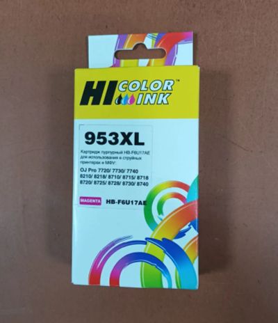 Лот: 23572947. Фото: 1. Картридж HP 953XL, пурпурный Hi-Black. Картриджи, расходные материалы