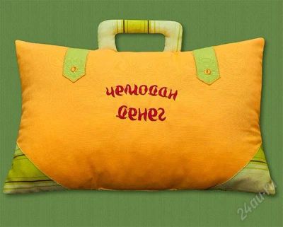 Лот: 3544459. Фото: 1. Подушка " Чемодан ". Одеяла, подушки