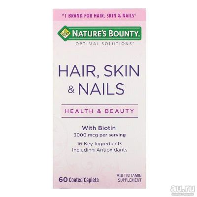 Лот: 17374973. Фото: 1. Nature's Bounty, Hair, Skin... Спортивное питание, витамины