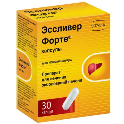 Лот: 23264038. Фото: 1. Эссливер форте капс. №30. Лекарства