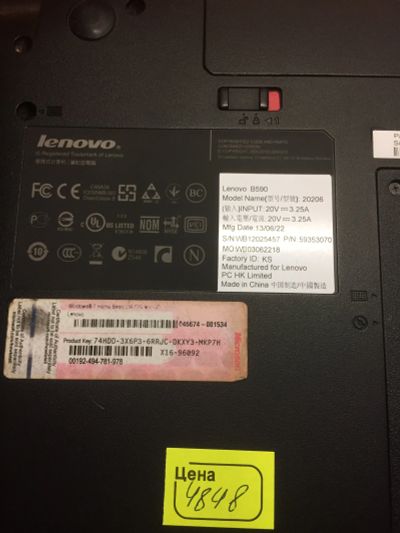 Лот: 11683301. Фото: 1. Ноутбук Lenovo B590 (4848). Ноутбуки