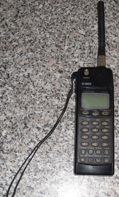Лот: 25330032. Фото: 1. Alinco DJ-680. Рации, радиостанции