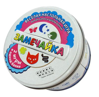 Лот: 12436628. Фото: 1. Настольная игра Замечайка. Детские настольные игры