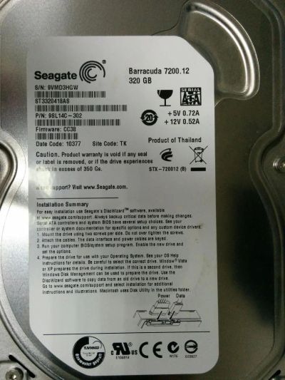 Лот: 6630557. Фото: 1. HDD Seagate Barracuda ST3320418AS... Жёсткие диски