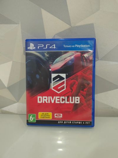 Лот: 19436206. Фото: 1. Driverclub ps4 гоночки. Игры для консолей