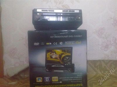 Лот: 639333. Фото: 1. Магнитола(Pioneer)-выдвижной телевизор. Музыкальные центры, магнитолы