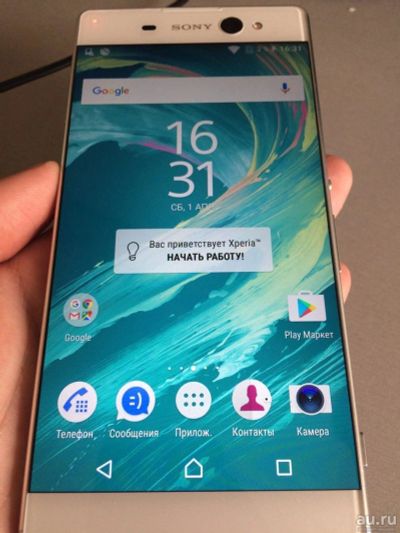 Лот: 9532321. Фото: 1. Смартфон Sony Xperia XA Ultra... Смартфоны