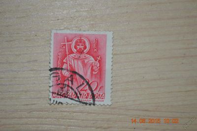 Лот: 5958482. Фото: 1. Марка Венгрии 1941г. Святые, стандарт. Марки