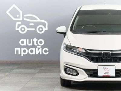 Лот: 23522668. Фото: 1. Honda Fit 2017. Автомобили