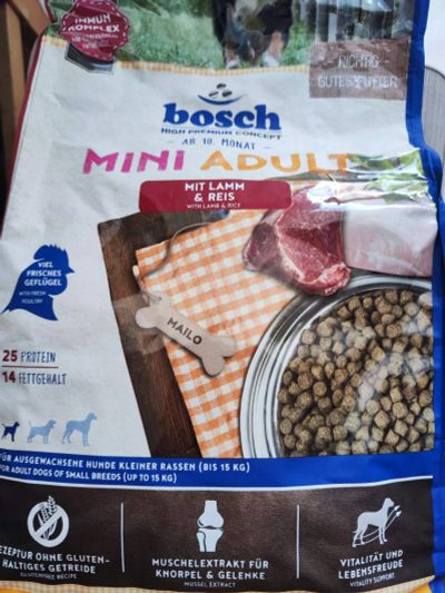 Лот: 20294696. Фото: 1. Bosch Mini Adult with Lamb & Rice... Корма