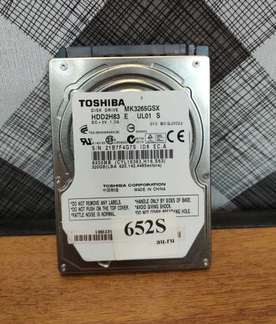 Лот: 19435187. Фото: 1. Жесткий диск SATA-II 2,5 Toshiba... Жёсткие диски (HDD)