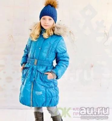 Лот: 23694657. Фото: 1. Пальто Изольда. Верхняя одежда