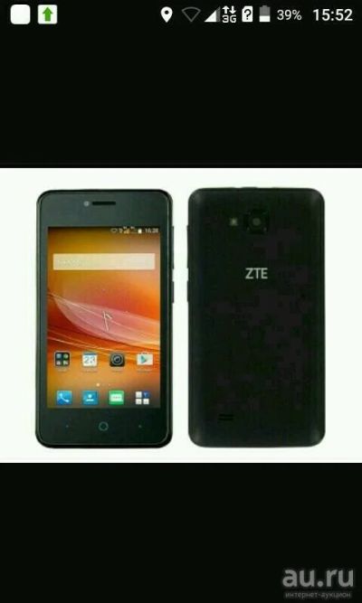 Лот: 9896520. Фото: 1. Zte Blade a5 pro. Смартфоны