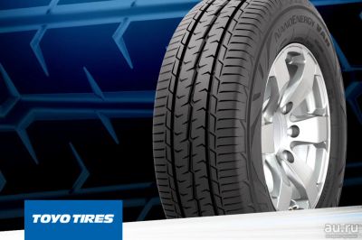 Лот: 17779475. Фото: 1. Toyo Nano Energy VAN 185/75 r16... Шины