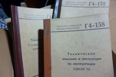 Лот: 18725782. Фото: 1. Г4-158 генератор и другие, смотреть... Другое (радиодетали  (электронные компоненты))