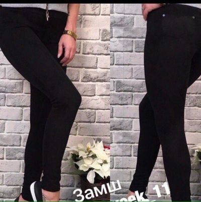 Лот: 8604599. Фото: 1. легинсы трикотаж. Брюки, шорты