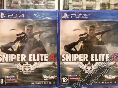 Лот: 11994184. Фото: 1. Sniper Elite 4 игра для PS4 Ps... Игры для консолей
