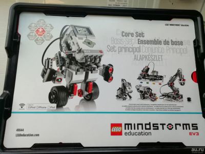 Лот: 13594311. Фото: 1. Lego Mindstorms EV3 education... Конструкторы