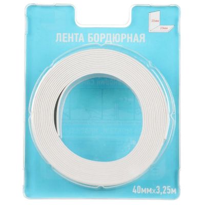 Лот: 25604731. Фото: 1. Бордюрная лента для ванн 40 мм... Сантехнические уплотнители