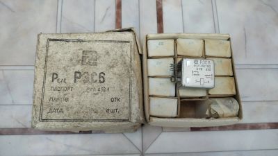 Лот: 20565155. Фото: 1. Реле РЭС6. Реле, тумблеры, переключатели