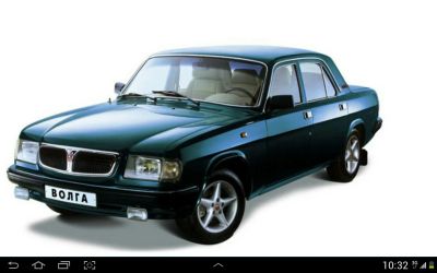 Лот: 6125628. Фото: 1. Куплю Волгу ГАЗ. Автомобили