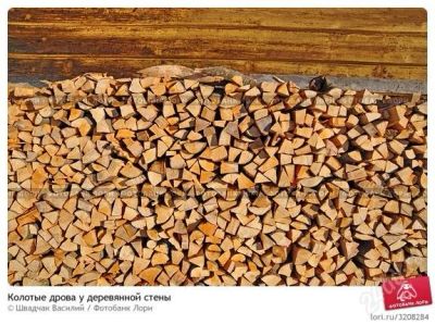 Лот: 2619144. Фото: 1. колотые сухие дрова продам. Другие (дрова, топливо)