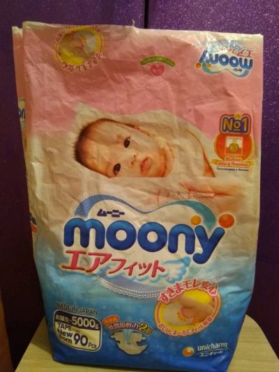 Лот: 12495950. Фото: 1. Подгузники moony до 5 кг. Детская гигиена