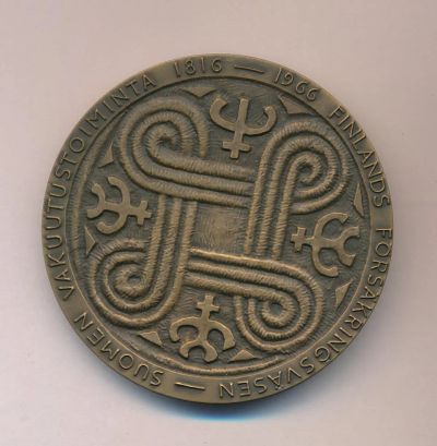 Лот: 7889419. Фото: 1. Финляндия Медаль 1966 - 150 лет... Сувенирные