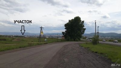 Лот: 16004874. Фото: 1. Продам 10 соток ИЖС Октябрьский... Земельные участки