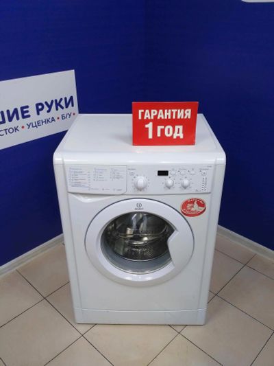 Лот: 14757077. Фото: 1. Стиральная машина indesit iwd... Стиральные машины