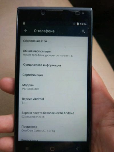 Лот: 11853046. Фото: 1. Смартфон Prestigio psp5505duo. Смартфоны