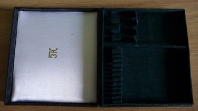 Лот: 11288035. Фото: 1. Коробка декоративная для столовых... Подарочная упаковка