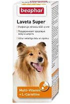 Лот: 16213629. Фото: 1. Витамины (Беафар) Laveta Super... Косметика для животных