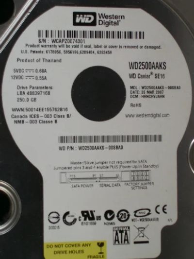 Лот: 5741963. Фото: 1. Жесткий диск HDD SATA-2 7200rpm... Жёсткие диски (HDD)