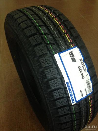 Лот: 10202788. Фото: 1. 195/65 R15 Toyo OBGSi5 - Japan... Шины