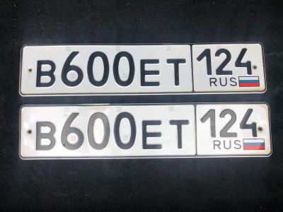 Лот: 19279464. Фото: 1. Автомобильный номер в600ет. Госномера