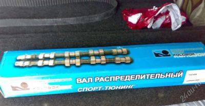 Лот: 869490. Фото: 1. Спорт распред. вал на двигатель... Двигатель и элементы двигателя
