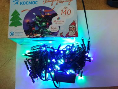 Лот: 15199916. Фото: 1. Гирлянда Космос КОС_GIR140LED... Гирлянды, шарики, новогодние аксессуары