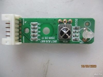 Лот: 15664181. Фото: 1. Supra IR LED Board JUG7.820.687... Запчасти для телевизоров, видеотехники, аудиотехники