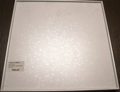 Лот: 3416415. Фото: 1. Потолочная плитка S0812. Подвесные потолки, гипсокартон