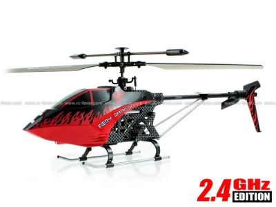 Лот: 5063834. Фото: 1. вертолет Syma. Авиамоделизм