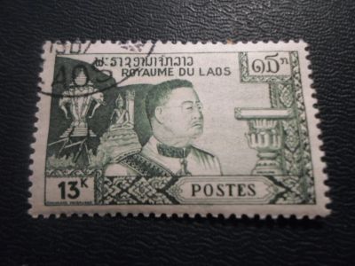 Лот: 17391520. Фото: 1. Марка для Вашей коллекции. №28885. Марки