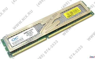 Лот: 6579259. Фото: 1. 2Gb (2x1Gb) DDR3 OCZ 1333Mhz OCZ3G13331G. Оперативная память