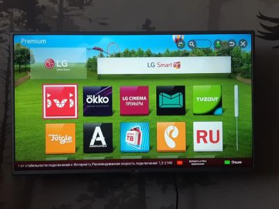 Лот: 17082838. Фото: 1. Телевизор LG 42LB580V 42". Телевизоры