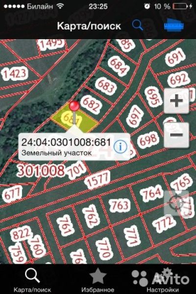 Лот: 4879302. Фото: 1. Продам участок днт. Земельные участки