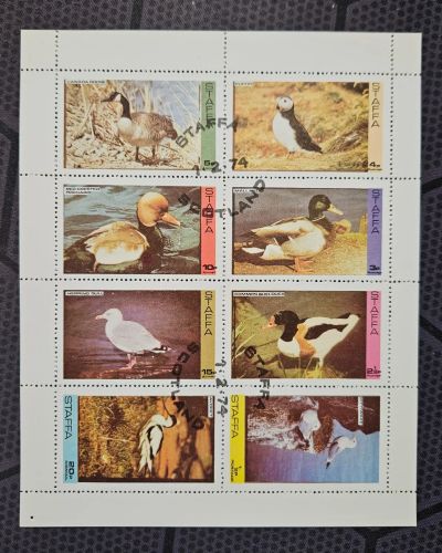 Лот: 25705234. Фото: 1. Марки: Шотландия Staffa. 1974... Марки